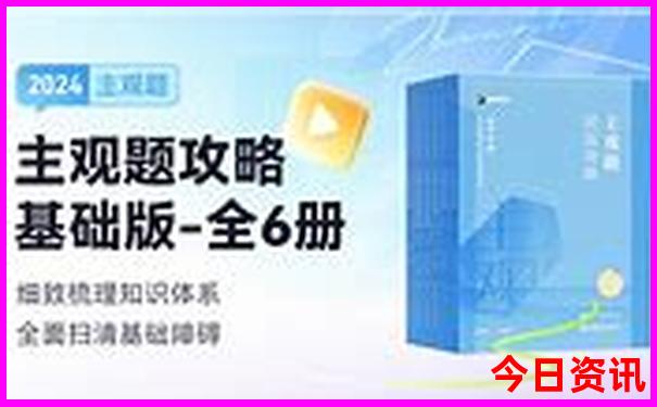 云南普者黑的地理位置