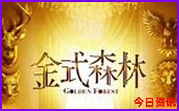 宁波十大aaaaa景区