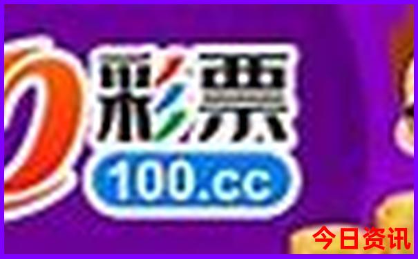 阿克苏周边游玩景点大全