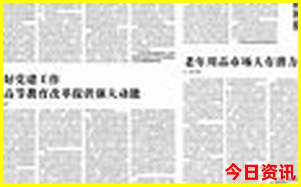 江夏区十大旅游景点