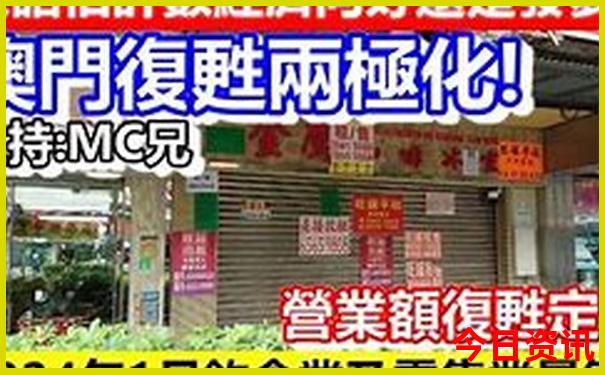 深圳暑假游玩攻略